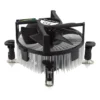 ventilador disipador unykach cpu 90mm intelamd