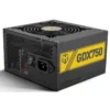 nox hummer gdx 750w pcie 80 plus gold