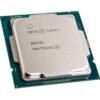 I3 12100F TRAY