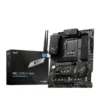 placa base msi pro z790 p wifi atx x4ddr5 hdmi displayport 4