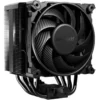 ventilador disipador cpu be quiet dark rock 5 120mm 1